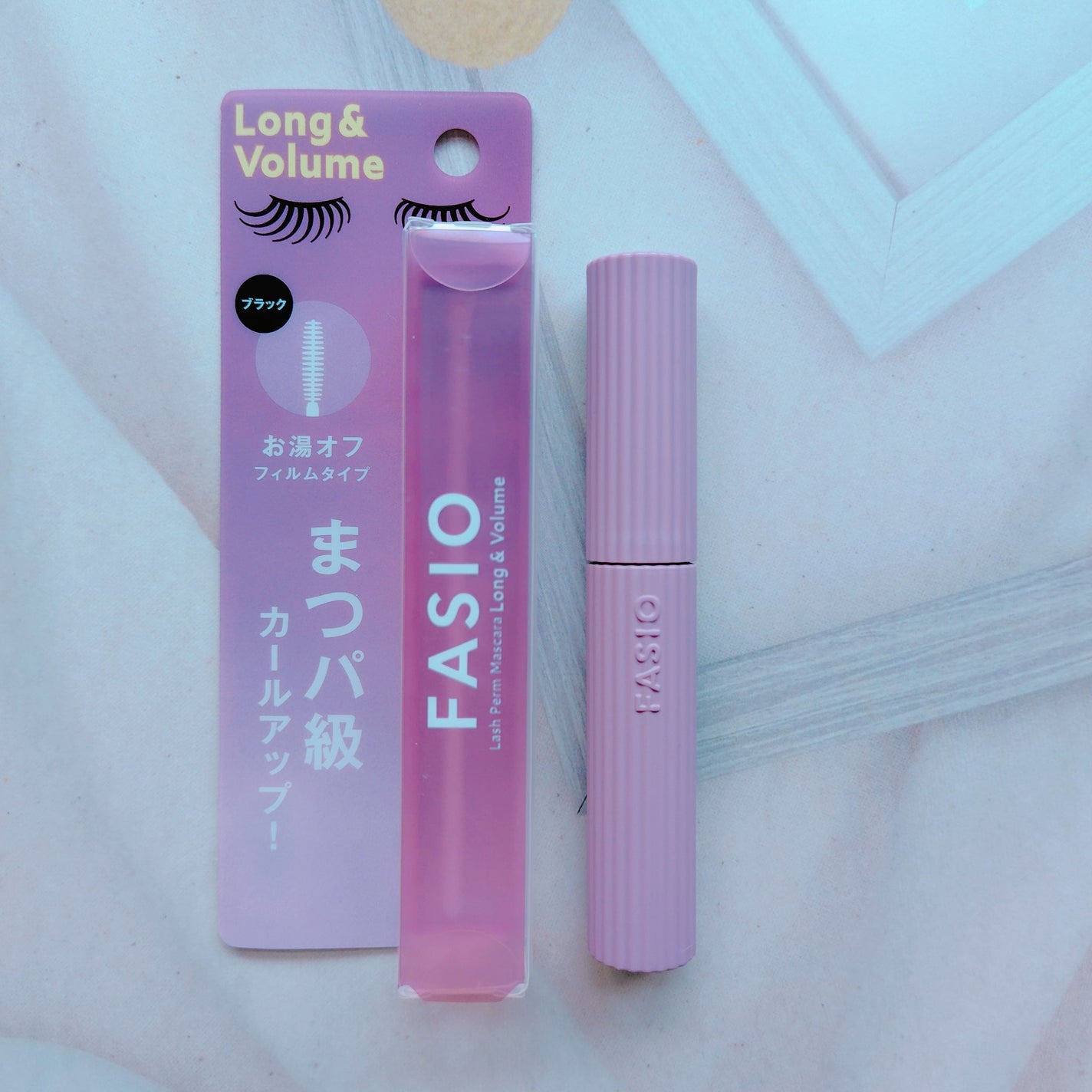 まつパ級 フィルム マスカラ (ロング&ボリューム)/FASIO/マスカラを使ったクチコミ(2枚目)