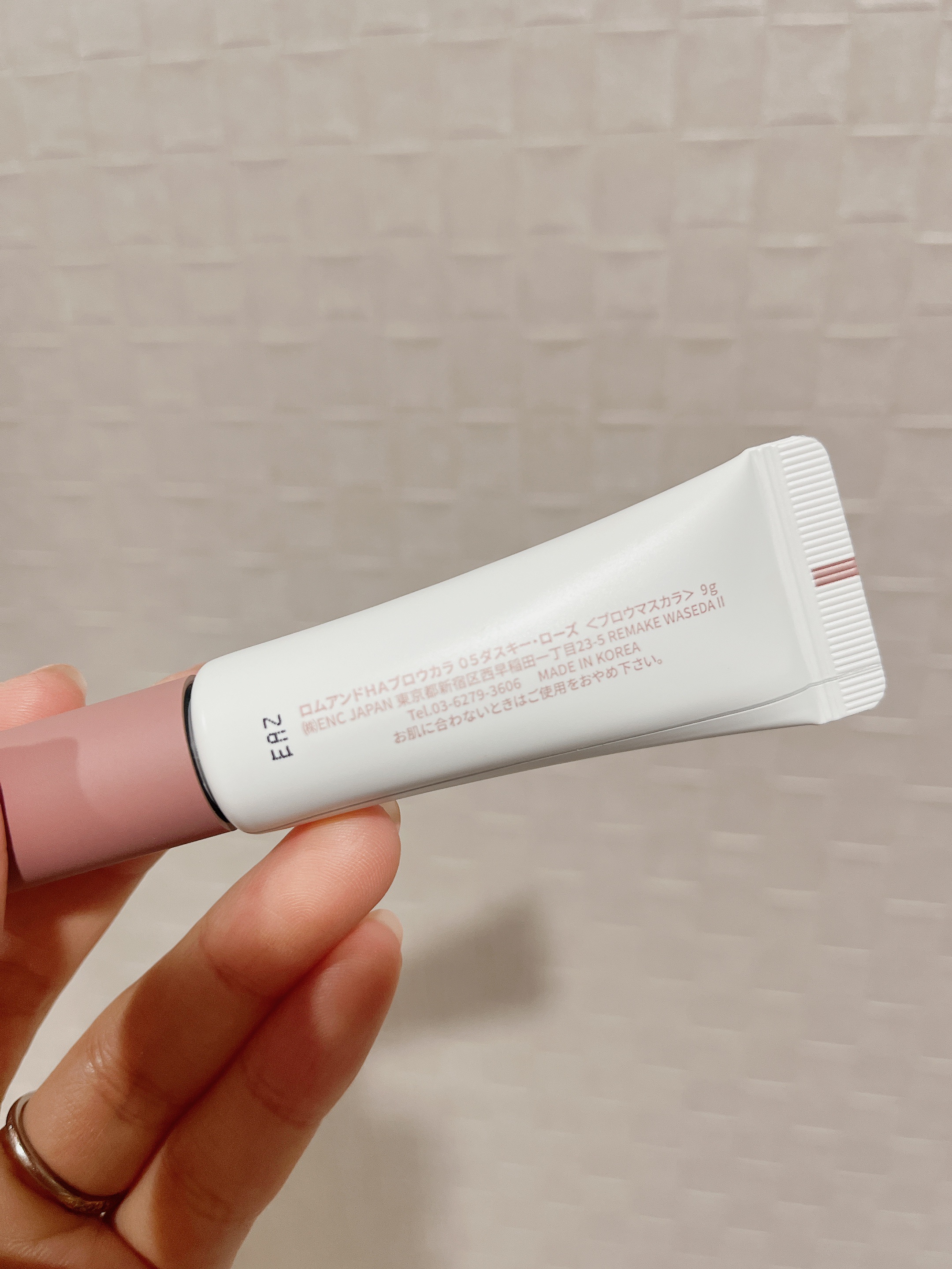 ハンオールブロウカラ/rom&nd/眉マスカラを使ったクチコミ（2枚目）