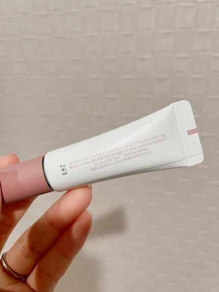 ハンオールブロウカラ/rom&nd/眉マスカラを使ったクチコミ(2枚目)