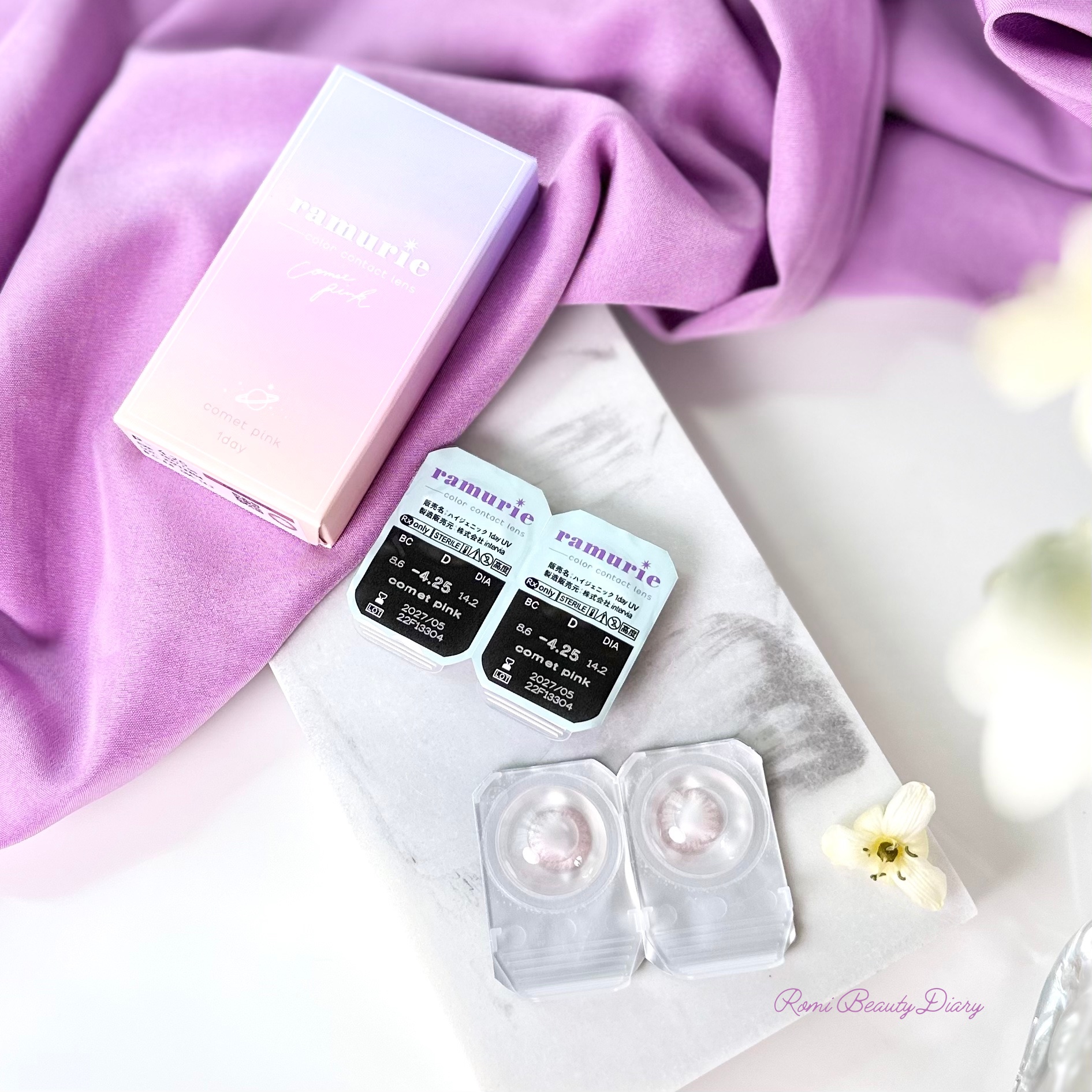 ramurie ラムリエ コメットピンク/ramurie/ワンデー（１DAY）カラコンを使ったクチコミ（1枚目）