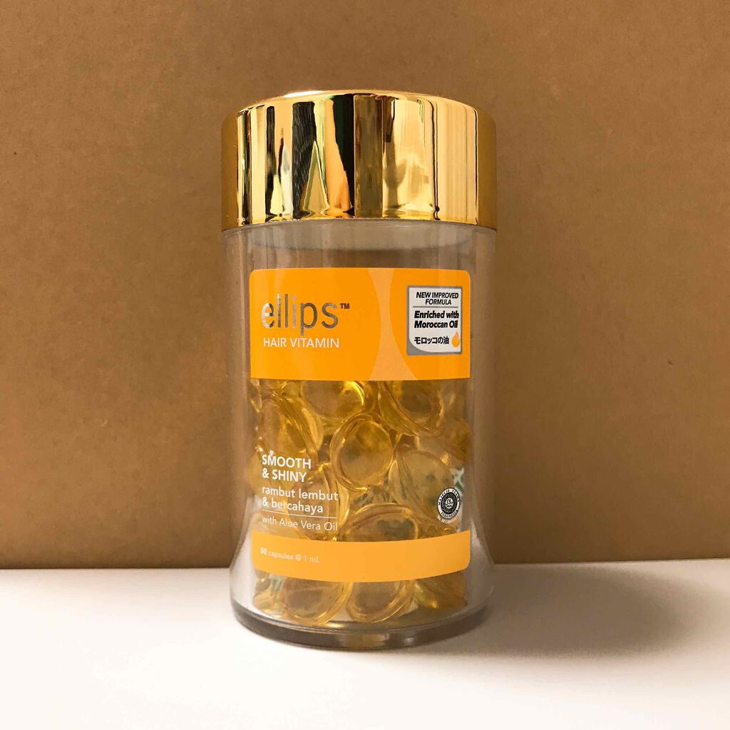 ヘアーオイル【スムース＆シャイニー】/ellips/ヘアオイルを使ったクチコミ（1枚目）