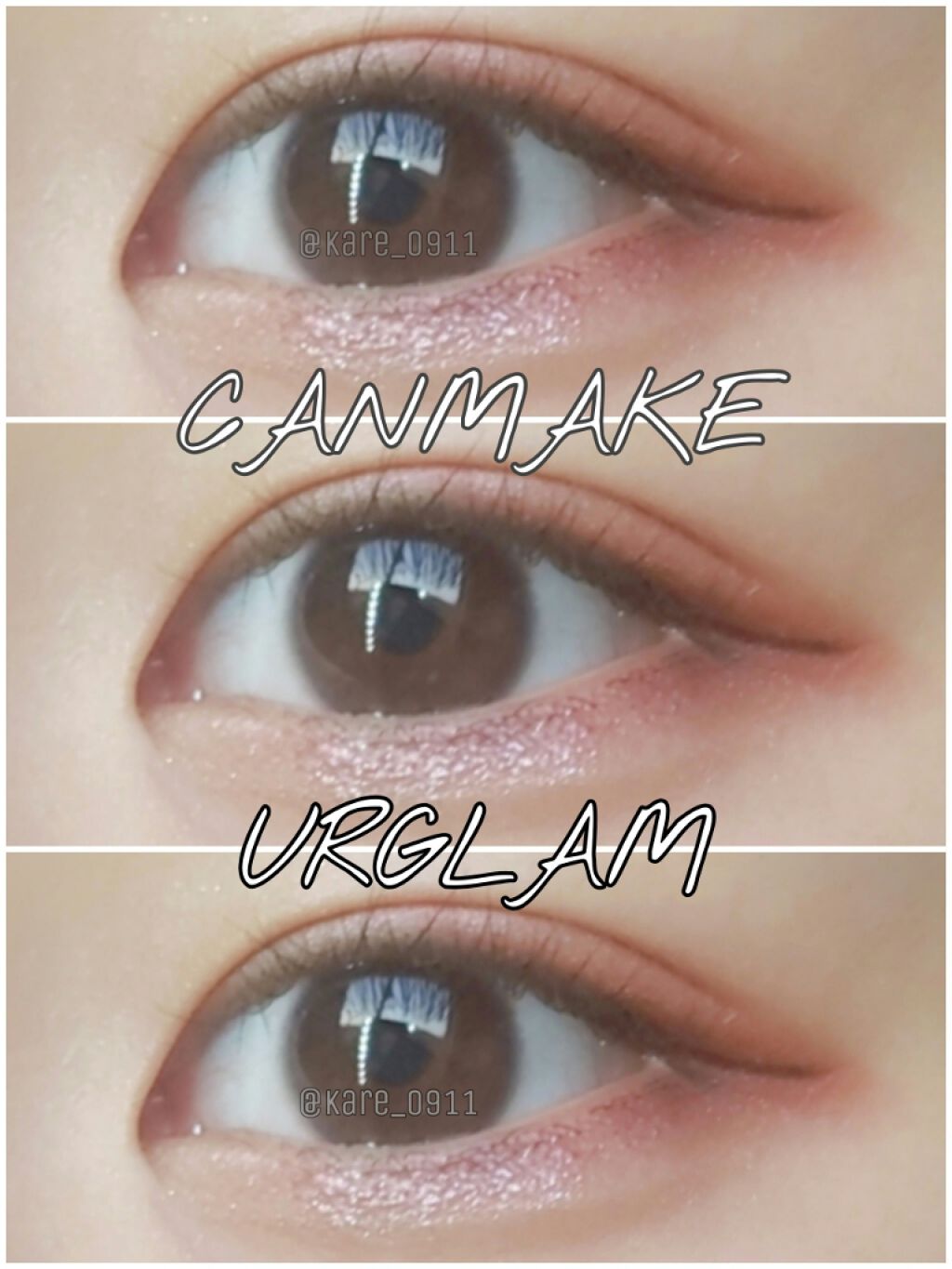 UR GLAM　EYESHADOW STICK/U R GLAM/スティックアイシャドウを使ったクチコミ（1枚目）