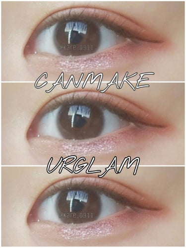 UR GLAM　EYESHADOW STICK/U R GLAM/ジェル・クリームアイシャドウを使ったクチコミ（1枚目）