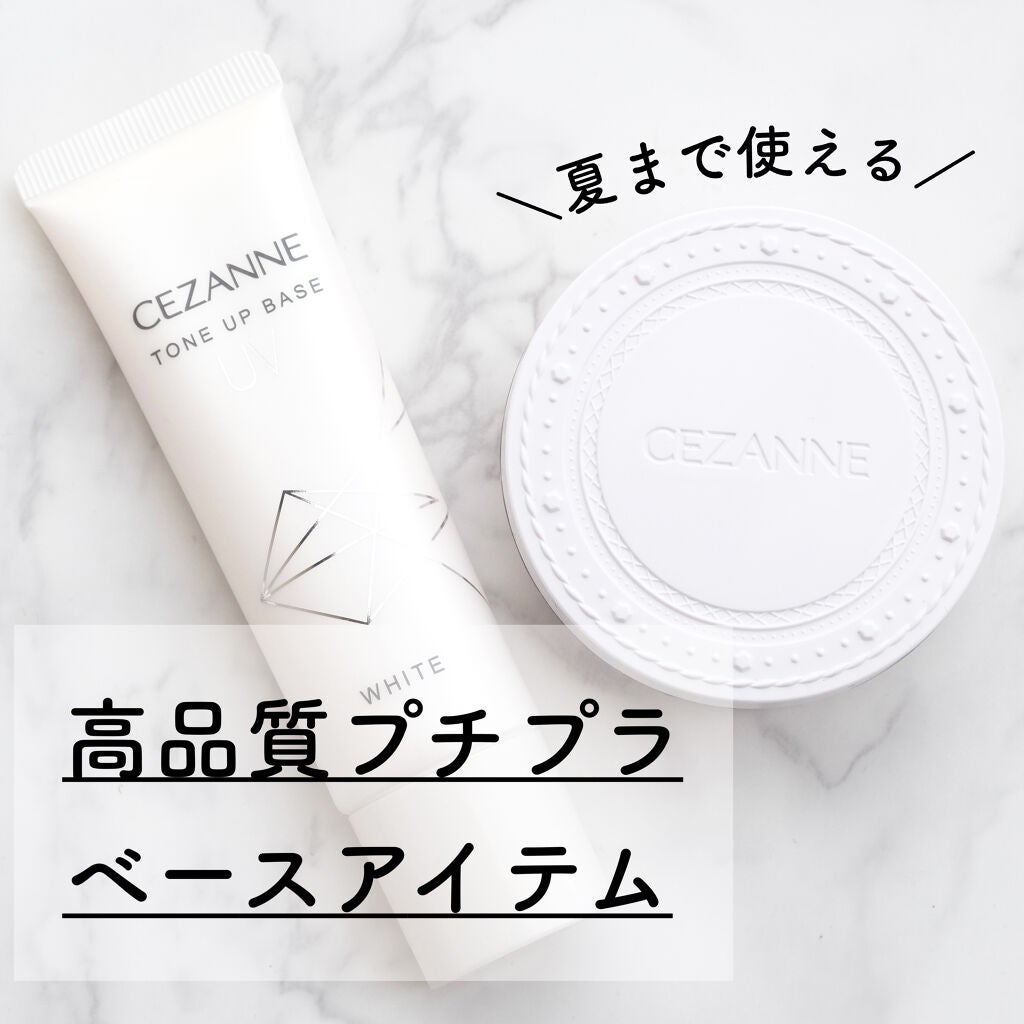 UVクリアフェイスパウダー/CEZANNE/プレストパウダーを使ったクチコミ(1枚目)
