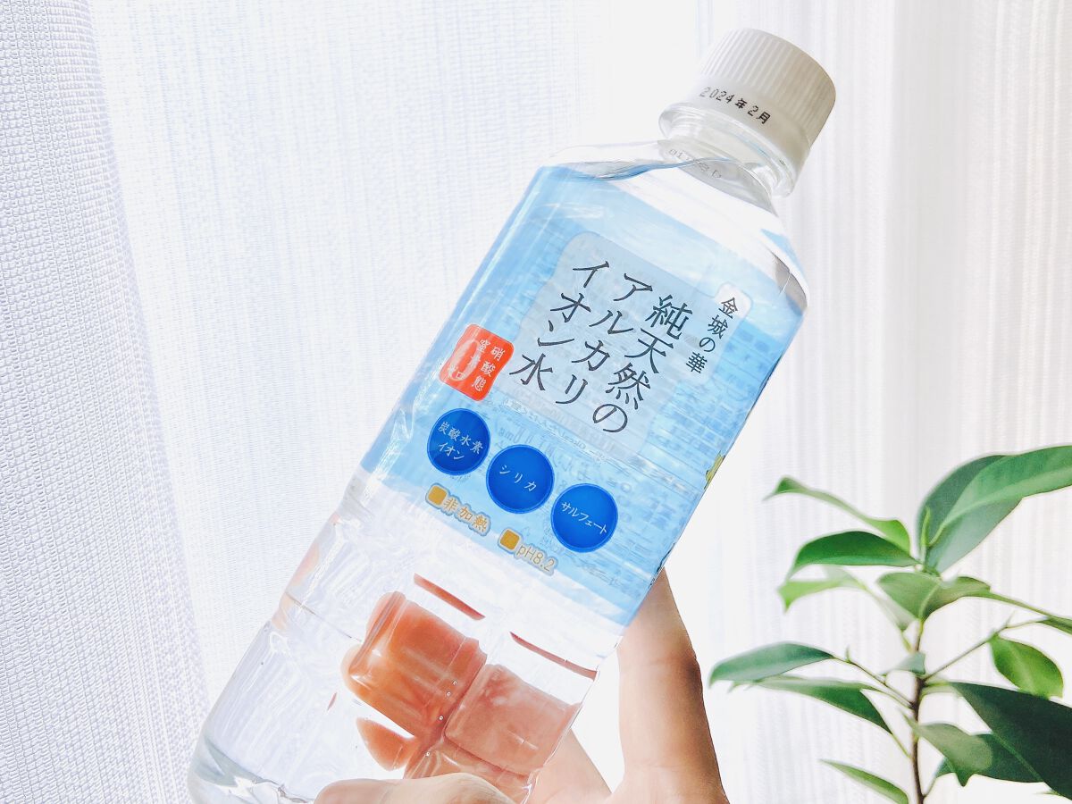 金城の華　純天然のアルカリイオン水/ケイ・エフ・ジー/ミネラルウォーターを使ったクチコミ（3枚目）