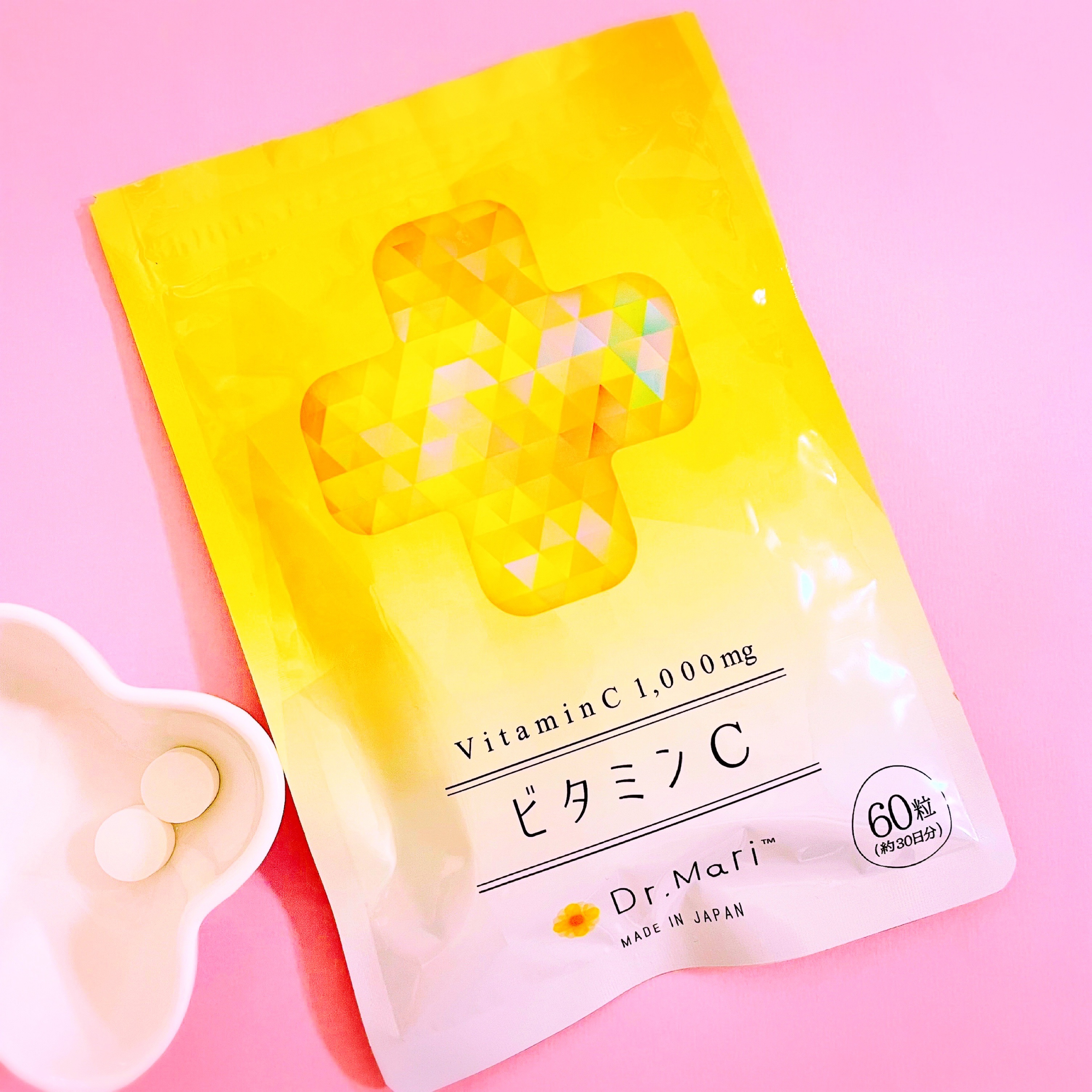 ドクターマリービタミンC/ナチュレライフ/美容サプリメントを使ったクチコミ（1枚目）