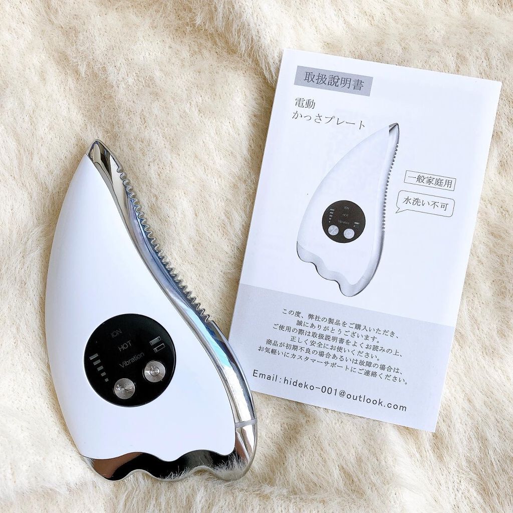 YOSA ヨサ チタニウムエッジ yosa ヨサ チタニウムエッジ かっさ