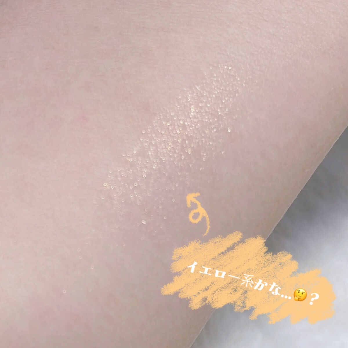 ムーン クライシス ハイライター ムーンライトハニー/shu uemura/パウダーハイライトを使ったクチコミ（2枚目）