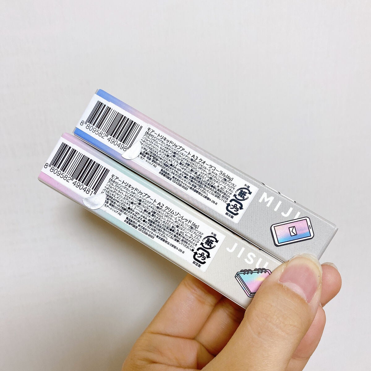 リキッドリップアート/MOART/口紅を使ったクチコミ(8枚目)