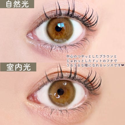 THE アイパレR/b idol/アイシャドウパレットを使ったクチコミ(4枚目)