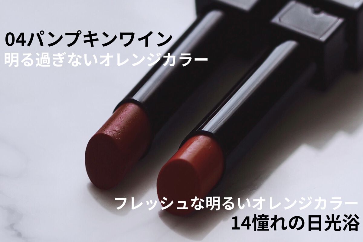 ケイト リップモンスター/KATE/口紅を使ったクチコミ（3枚目）