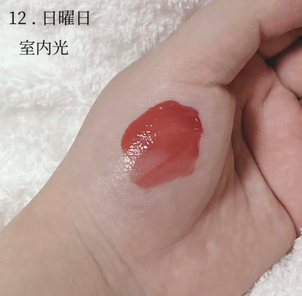 デューティント/AMUSE/リップティントを使ったクチコミ(4枚目)