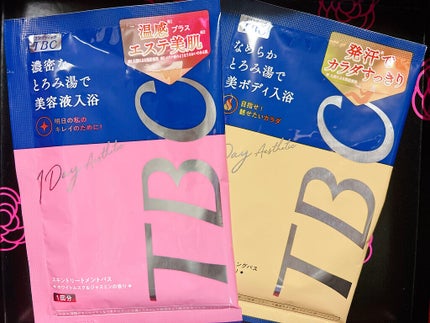 ブルーム ボックス/BLOOMBOX/その他を使ったクチコミ(4枚目)