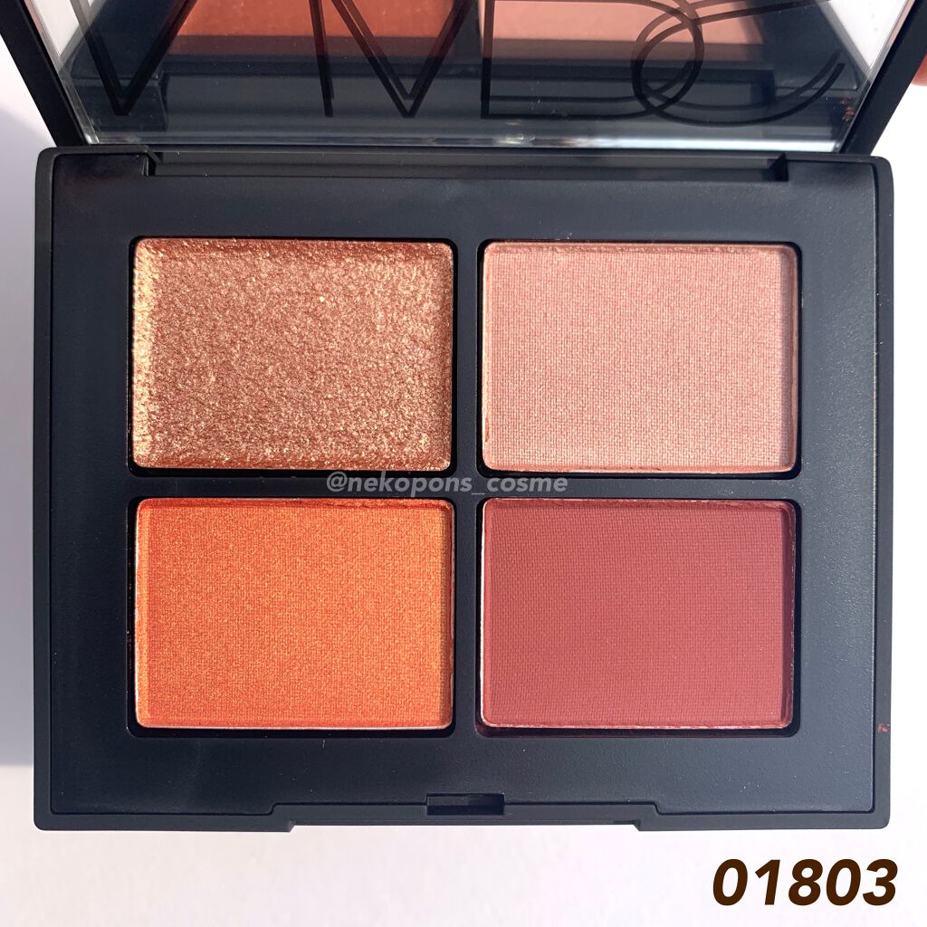 クワッドアイシャドー/NARS/アイシャドウパレットを使ったクチコミ(2枚目)