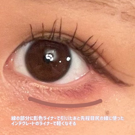 スナイプジェルライナー 60/インテグレート/ジェルアイライナーの画像