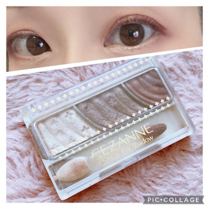 トーンアップアイシャドウ/CEZANNE/アイシャドウパレットを使ったクチコミ(1枚目)