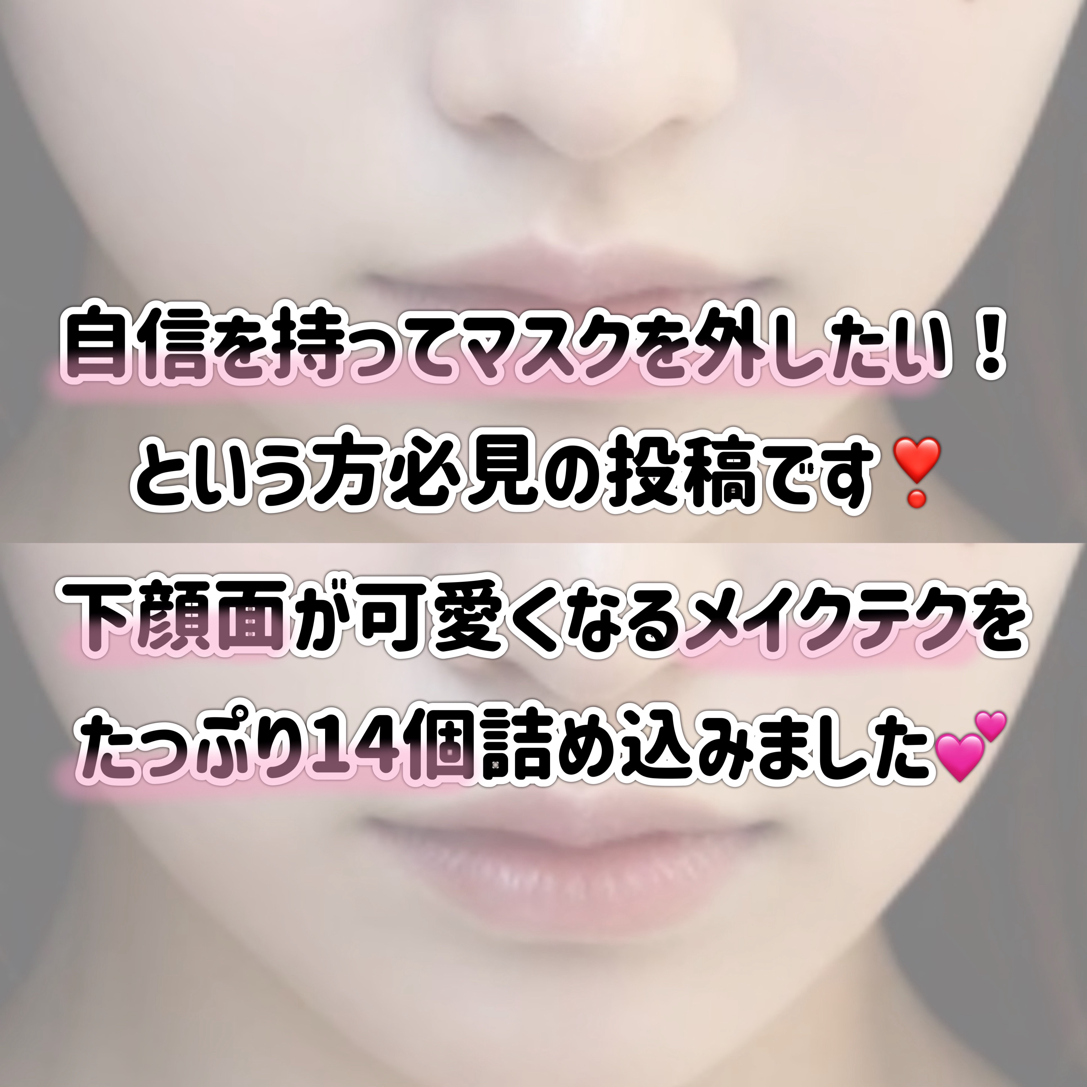 シェーディングパウダー/キャンメイク/シェーディングを使ったクチコミ（2枚目）