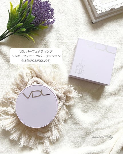 パーフェクティング シルキーフィット パウダー/VDL/プレストパウダーを使ったクチコミ(2枚目)