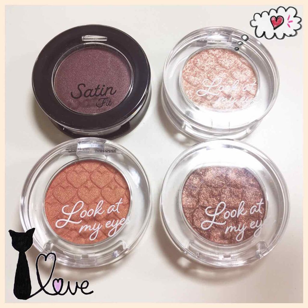 ルックアット マイアイズ/ETUDE/単色アイシャドウを使ったクチコミ(1枚目)