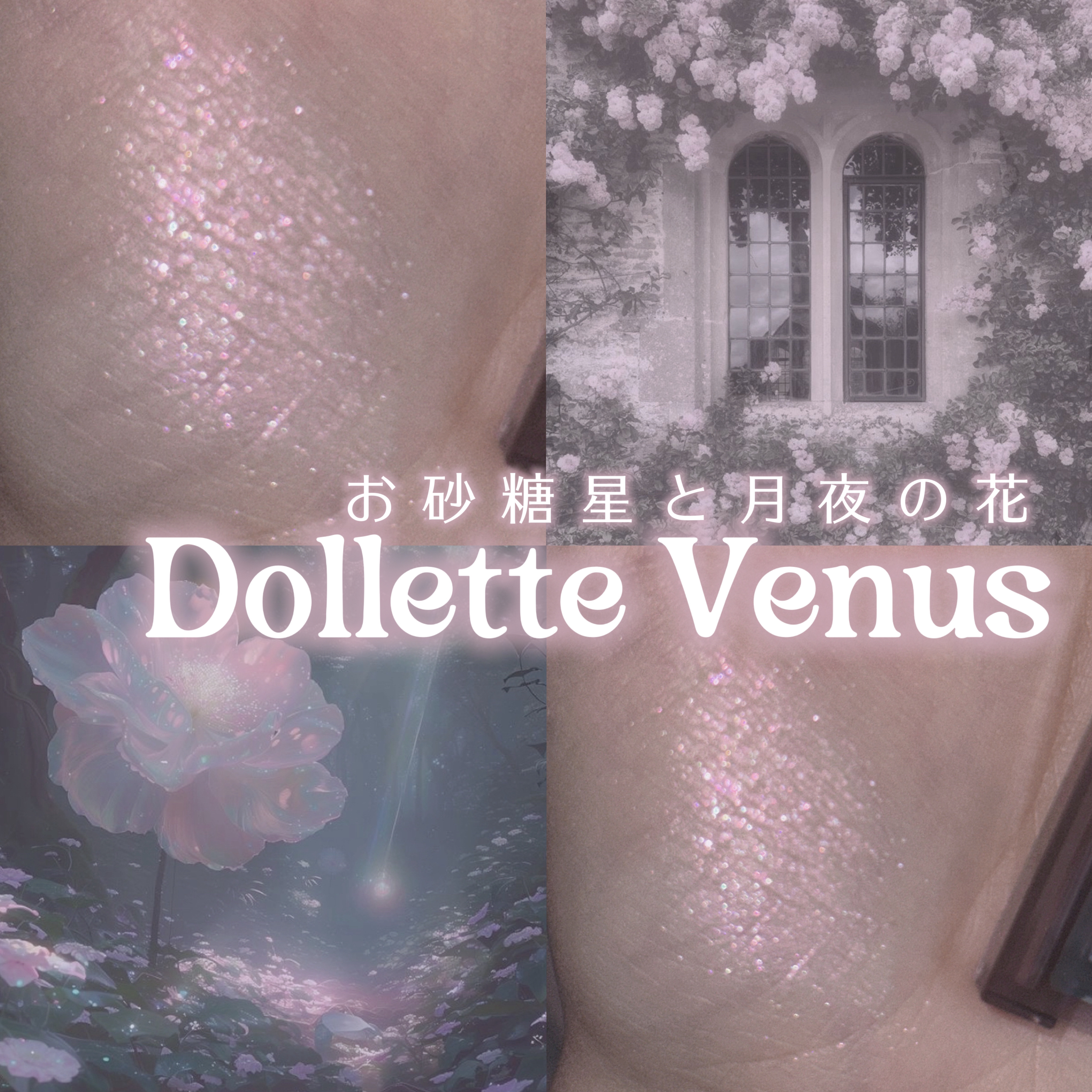 シングルシャイニーアイシャドウ/CEZANNE/アイシャドウを使ったクチコミ（1枚目）