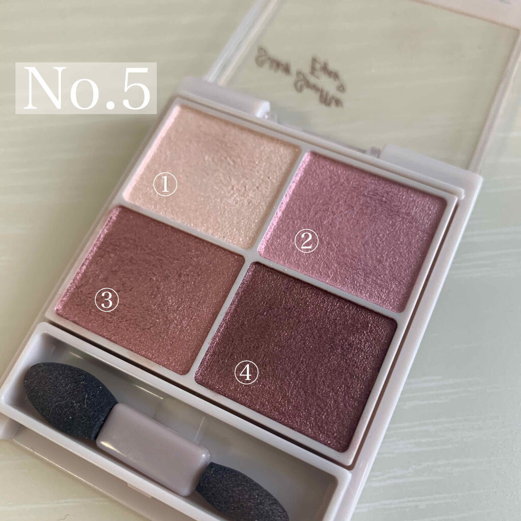 シルキースフレアイズ/キャンメイク/アイシャドウパレットを使ったクチコミ（2枚目）