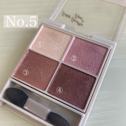 シルキースフレアイズ/キャンメイク/アイシャドウパレットを使ったクチコミ(2枚目)