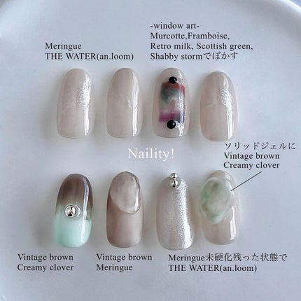 ネイリティ! ネイル ジェルネイルカラー/Naility!/ジェルネイルを使ったクチコミ(3枚目)