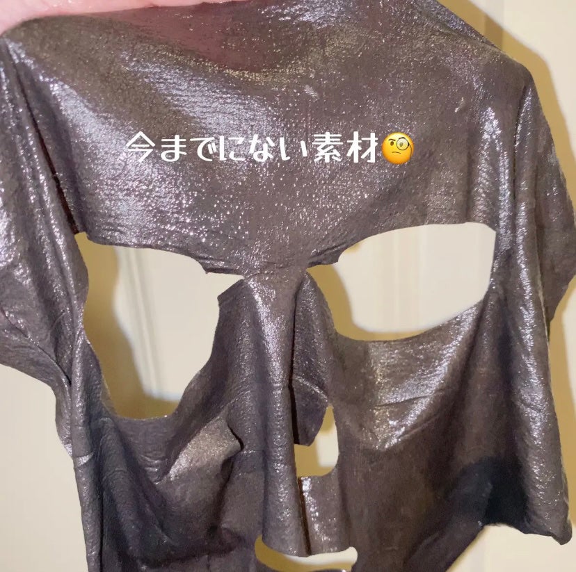 ミルクシスルブライトニングスパブラックマスク/RAWQUEST/シートマスク・パックを使ったクチコミ(7枚目)