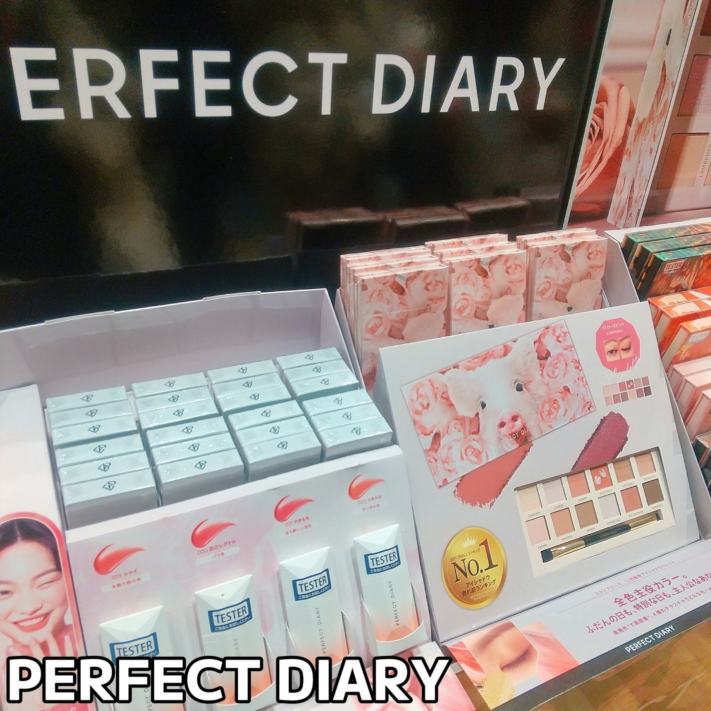 サンシビオ エイチツーオー D/ビオデルマ/クレンジングウォーターを使ったクチコミ(5枚目)