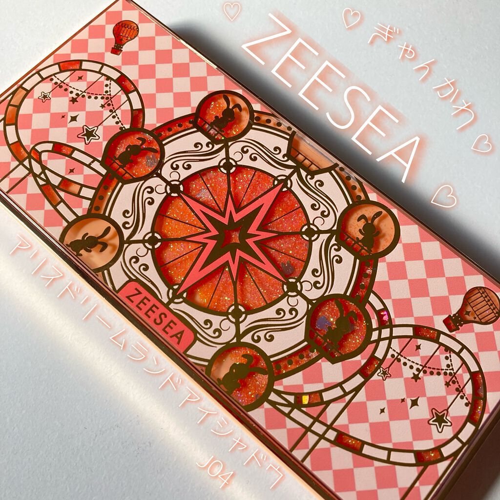 ZEESEA「ファンタジーパーク」12色アイシャドウパレット J04スカイホイール/ZEESEA/アイシャドウパレットを使ったクチコミ（1枚目）