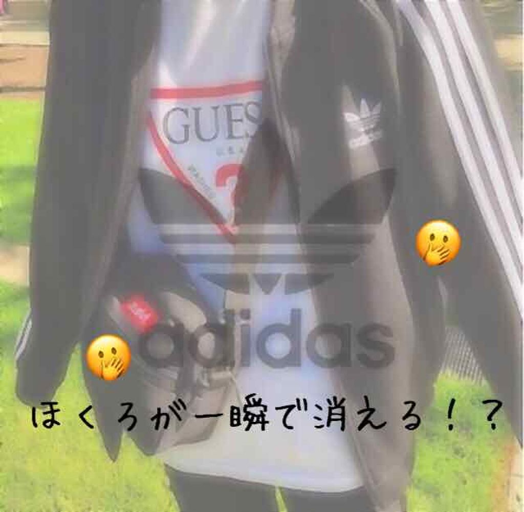 スポッツカバー ファウンデイション/SHISEIDO/クリームコンシーラーを使ったクチコミ（1枚目）