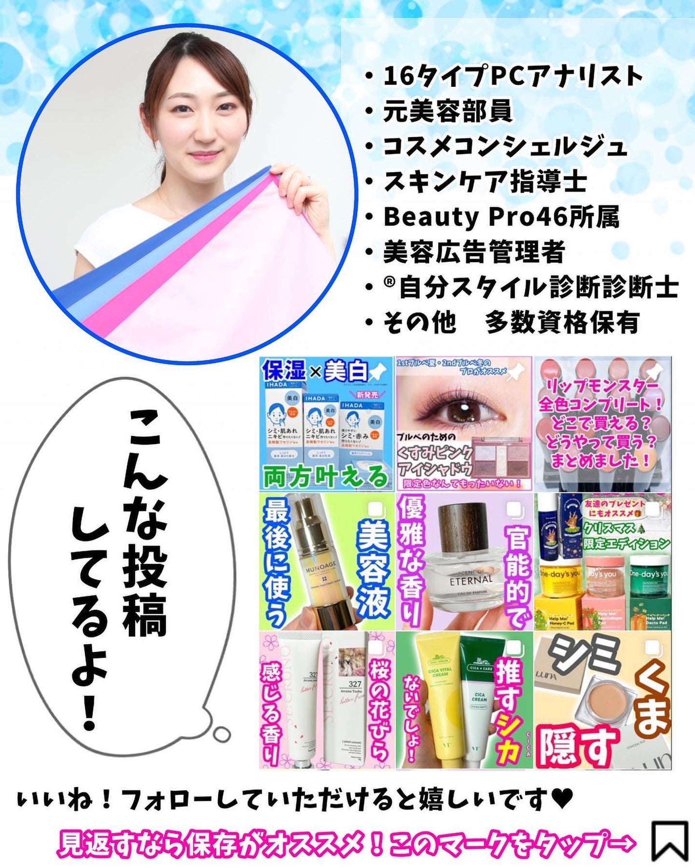 クレイクリームシャンプー(モイスト)/cocone/市販シャンプーを使ったクチコミ(5枚目)