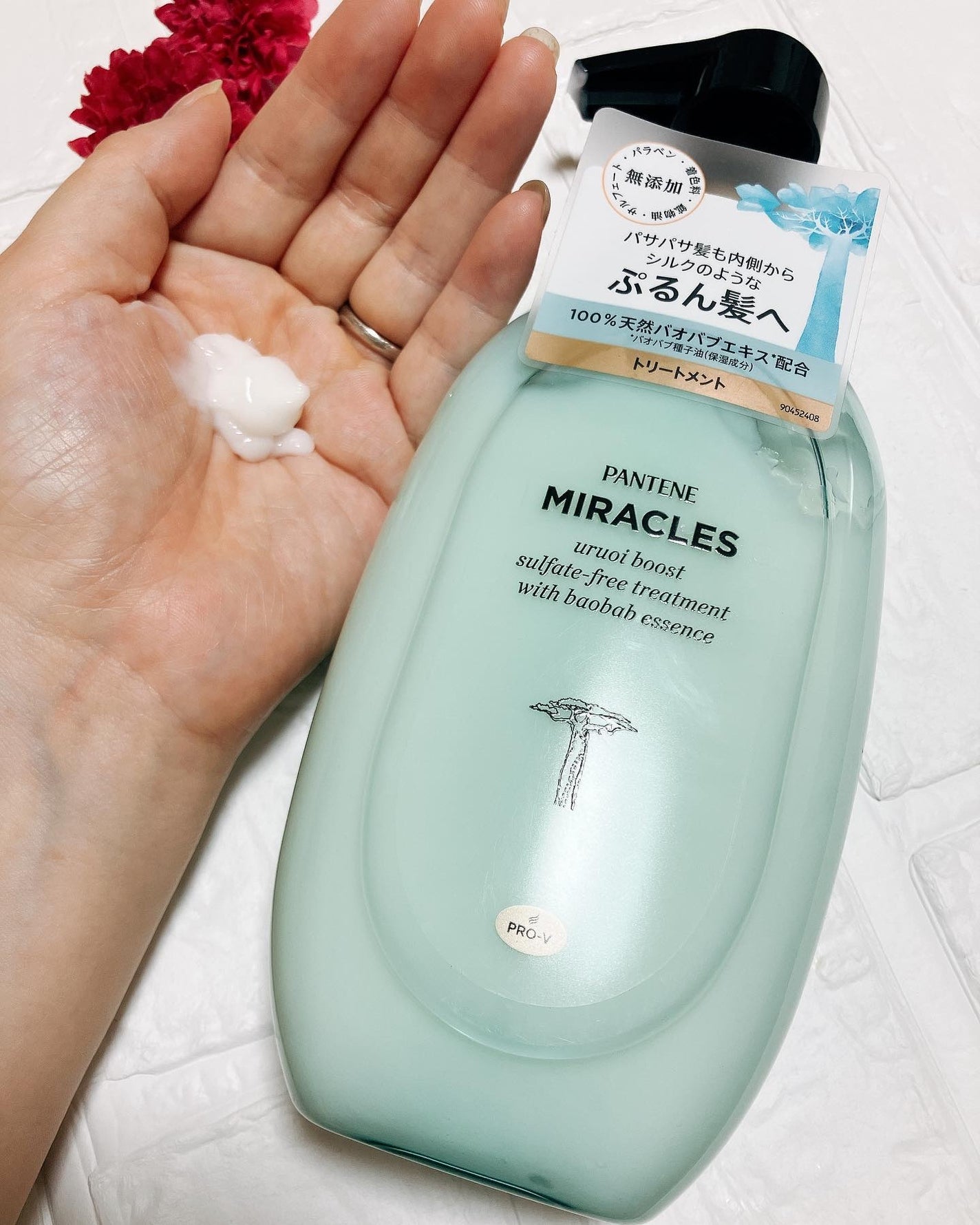 ミラクルズ うるおいブースト シャンプー/トリートメント/パンテーン/市販シャンプーを使ったクチコミ(3枚目)