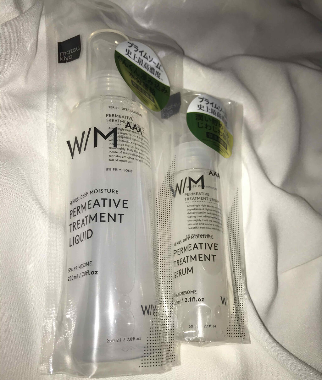 トリートメントリキッド/BulkAAA /化粧水を使ったクチコミ（1枚目）