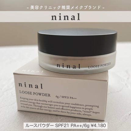 ninal ルースパウダー/ninal/ルースパウダーを使ったクチコミ(1枚目)