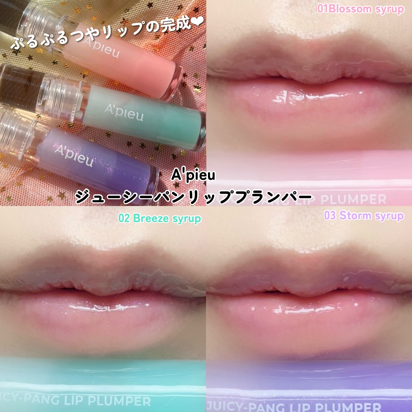 リップケア バーム/キュレル/リップバームを使ったクチコミ(7枚目)