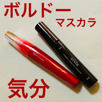 「塗るつけまつげ」ロングタイプ/デジャヴュ/マスカラを使ったクチコミ(1枚目)