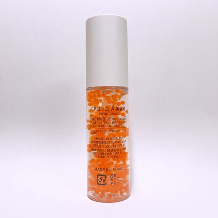 CPセラム V 美容液/カプセルセラム/美容液を使ったクチコミ(8枚目)