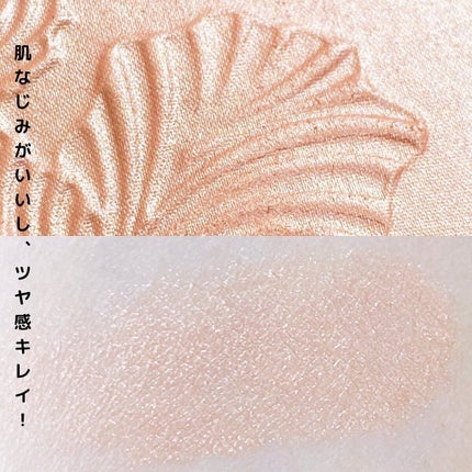 MegaGlo Highlighting Powder/wet 'n' wild/パウダーハイライトを使ったクチコミ(4枚目)