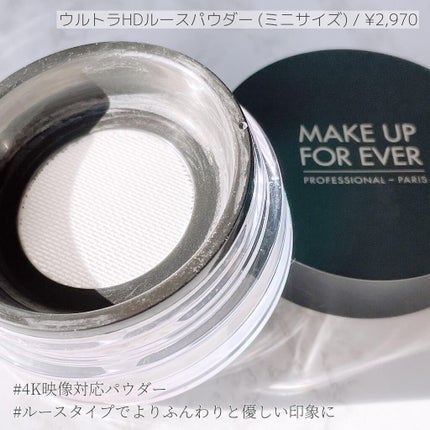 アーティストカラーシャドウ S-560 トープ/MAKE UP FOR EVER/アイシャドウパレットの画像