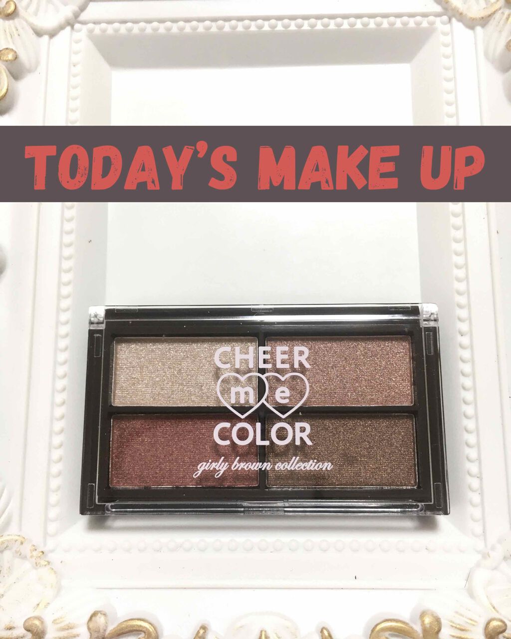 CHEER me COLOR アイシャドウ/セリア/アイシャドウパレットを使ったクチコミ（1枚目）