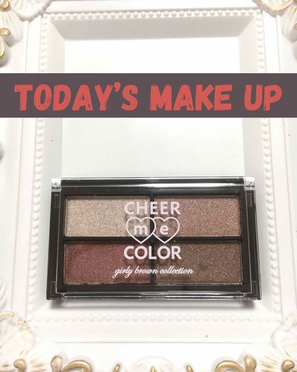 CHEER me COLOR アイシャドウ/セリア/アイシャドウパレットを使ったクチコミ(1枚目)