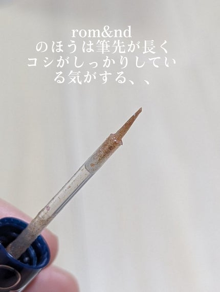 リキッド グリッター シャドウ/rom&nd/グリッターを使ったクチコミ(7枚目)