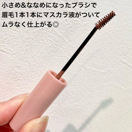 ラブ・ライナー シグネチャーフィットマスカラ MMC2<アイブロウ>/ラブ・ライナー/眉マスカラを使ったクチコミ(7枚目)