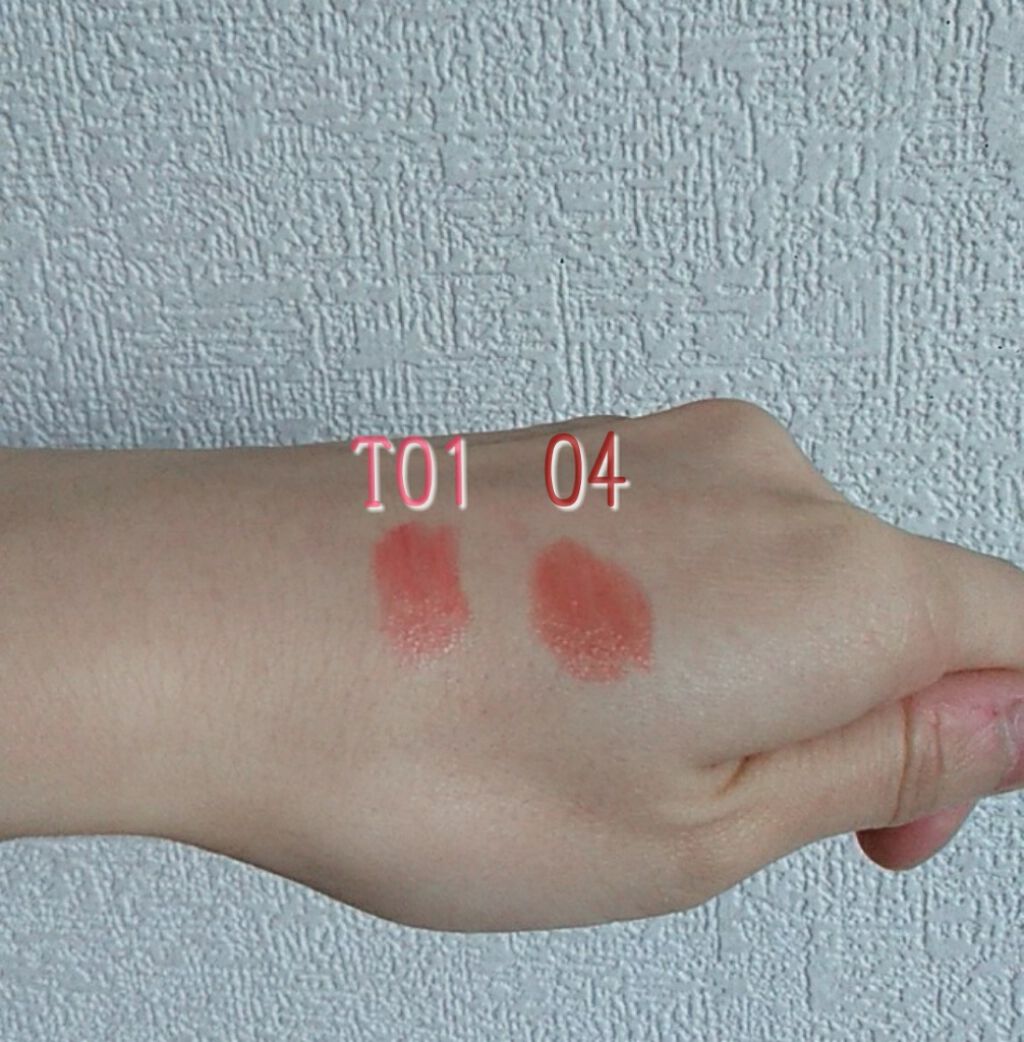 メルティールミナスルージュ（ティントタイプ）/キャンメイク/リップティントを使ったクチコミ（3枚目）