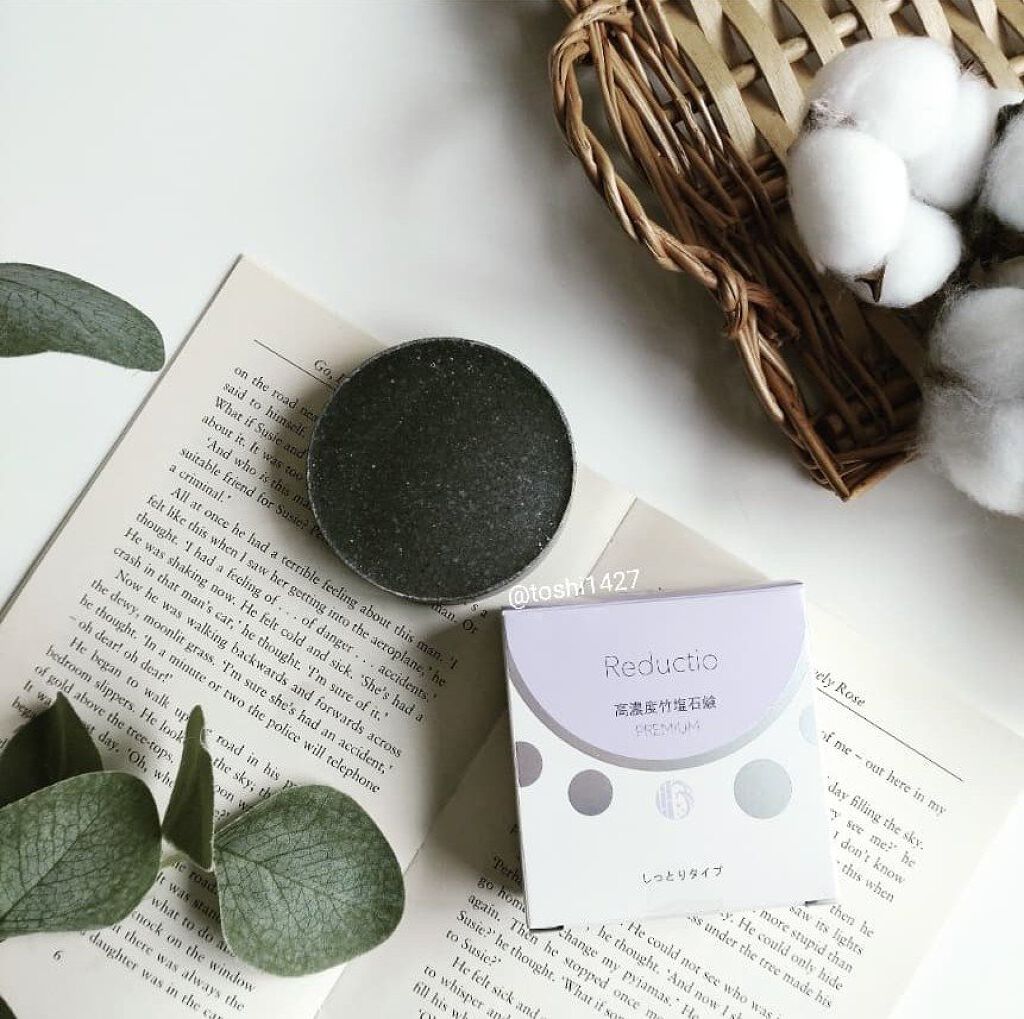 高濃度 竹塩石鹸プレミアム しっとりタイプ / Reductioの口コミ