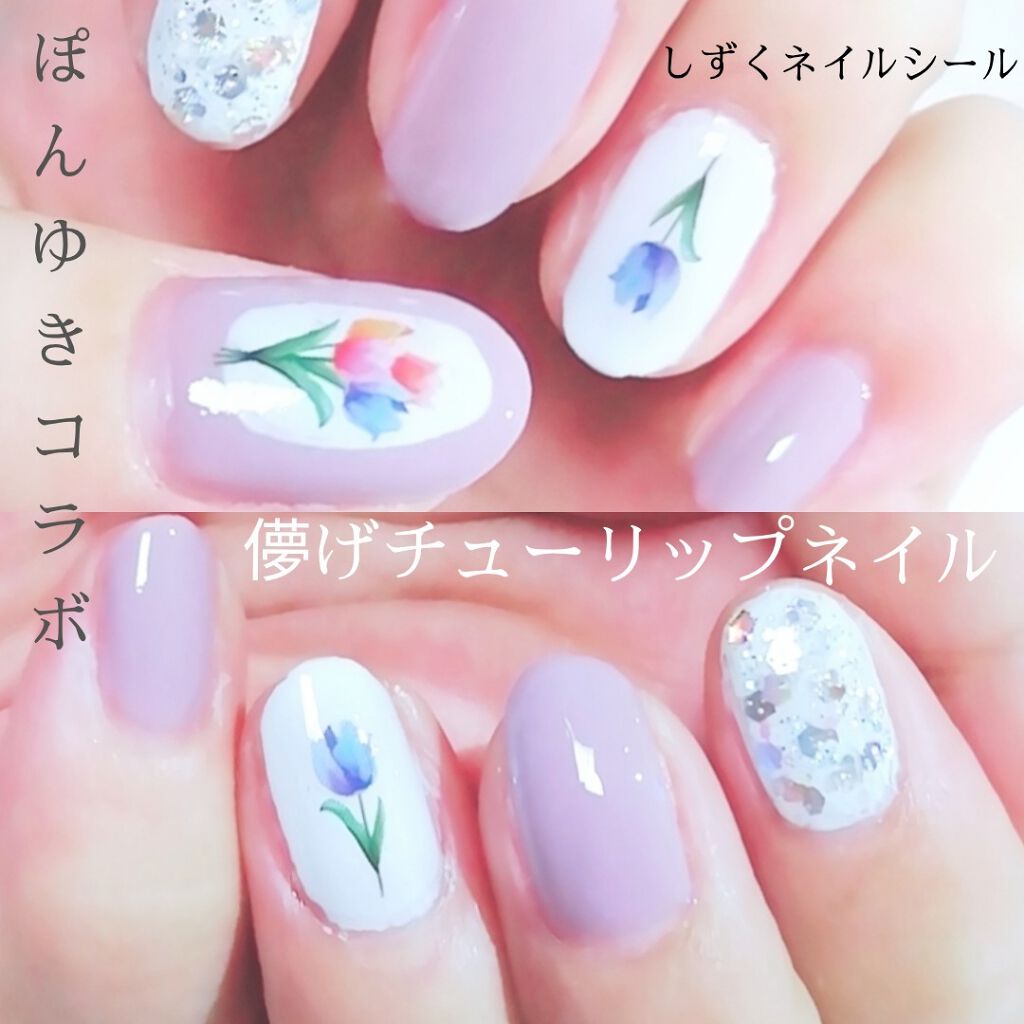 ミニネイル/パラドゥ/マニキュアを使ったクチコミ(1枚目)