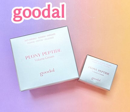 ピオニーペプチドクリーム/goodal/フェイスクリームを使ったクチコミ(1枚目)
