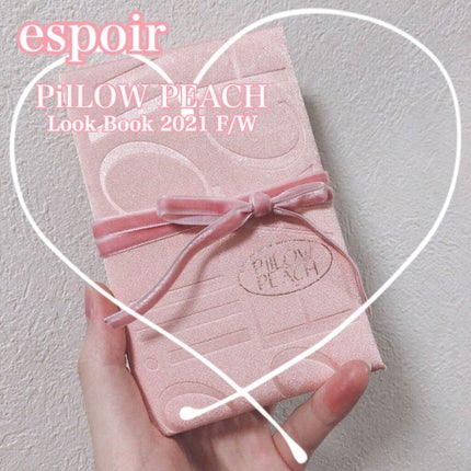 2021 F/Wルックブックパレット/espoir/アイシャドウパレットを使ったクチコミ(1枚目)