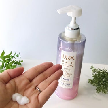 LUX バスグロウ ストレート&シャイン うねりケアマスク のクチコミ「🌿 ラックス バスグロウ ストレート＆シャインシリーズ ユニリーバ
 
うねりを補整*し、自然.....」（3枚目）